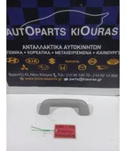 ΧΕΡΟΥΛΙ ΟΡΟΦΗΣ TOYOTA … thumbnail