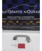ΧΕΡΟΥΛΙ ΟΡΟΦΗΣ TOYOTA … thumbnail