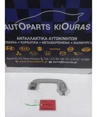ΧΕΡΟΥΛΙ ΟΡΟΦΗΣ TOYOTA … thumbnail