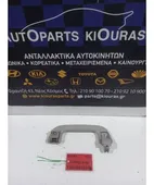 ΧΕΡΟΥΛΙ ΟΡΟΦΗΣ TOYOTA … thumbnail