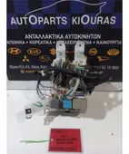 ΑΣΦΑΛΕΙΟΘΗΚΗ ΚΑΜΠΙΝΑΣ TOYOTA … thumbnail