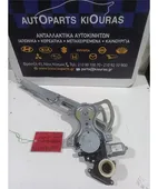 ΓΡΥΛΟΣ TOYOTA AURIS … thumbnail