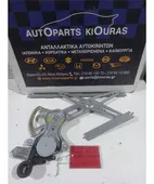 ΓΡΥΛΟΣ TOYOTA AURIS … thumbnail