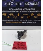ΠΟΛΛΑΠΛΑΣΙΑΣΤΗΣ TOYOTA AURIS … thumbnail