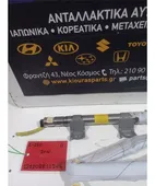 ΑΕΡΟΣΑΚΟΣ TOYOTA AURIS … thumbnail