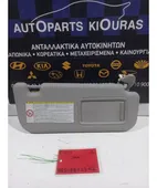 ΣΚΙΑΔΙΟ TOYOTA AURIS … thumbnail