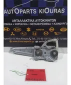 ΓΡΥΛΟΣ TOYOTA AURIS … thumbnail
