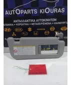 ΣΚΙΑΔΙΟ TOYOTA AURIS … thumbnail
