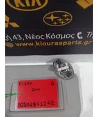 ΣΚΙΑΔΙΟ TOYOTA AURIS … thumbnail