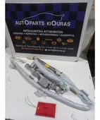 ΑΕΡΟΣΑΚΟΣ TOYOTA AURIS … thumbnail