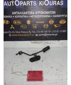 ΠΕΤΑΛΙΕΡΑ TOYOTA AURIS … thumbnail
