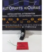 ΑΣΦΑΛΕΙΟΘΗΚΗ ΚΑΜΠΙΝΑΣ TOYOTA … thumbnail