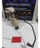 ΑΝΤΛΙΑ ΒΕΝΖΙΝΗΣ TOYOTA … thumbnail