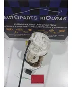 ΑΝΤΛΙΑ ΒΕΝΖΙΝΗΣ TOYOTA … thumbnail