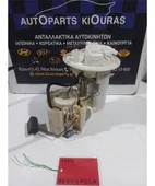 ΑΝΤΛΙΑ ΒΕΝΖΙΝΗΣ TOYOTA … thumbnail