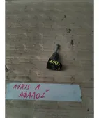 ΑΦΑΛΟΣ ΠΟΡΤΑΣ TOYOTA … thumbnail