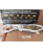 ΑΕΡΟΣΑΚΟΣ TOYOTA AURIS 2007-2010 Κουρτίνα …