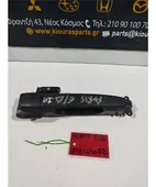 ΧΕΡΟΥΛΙ ΕΞΩ TOYOTA … thumbnail