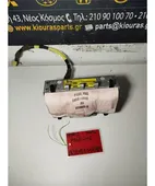 ΑΕΡΟΣΑΚΟΣ TOYOTA AURIS … thumbnail