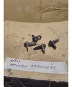 ΜΠΟΥΤΟΝ ΠΛΑΦΟΝΙΕΡΑΣ TOYOTA … thumbnail