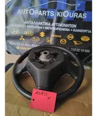 ΒΟΛΑΝ ΤΙΜΟΝΙΟΥ TOYOTA … thumbnail