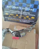 ΜΠΡΑΤΣΑ ΥΑΛΟΚΑΘΑΡΙΣΤΗΡΩΝ ΕΣΩ … thumbnail