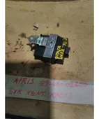 ΜΟΝΑΔΑ ΚΕΝΤΡΙΚΟΥ ΚΛΕΙΔΩΜΑΤΟΣ … thumbnail