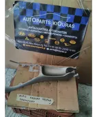 ΚΟΝΣΟΛΑ ΧΕΙΡΟΦΡΕΝΟΥ TOYOTA … thumbnail