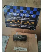 ΧΕΙΡΙΣΤΗΡΙΑ ΚΑΛΟΡΙΦΕΡ TOYOTA … thumbnail