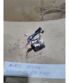 ΔΙΑΚΟΠΤΗΣ ΡΥΘΜΙΣΗΣ ΚΑΘΡΕΦΤΩΝ … thumbnail