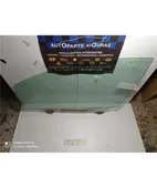 ΤΖΑΜΙ ΠΟΡΤΑΣ ΕΜΠΡΟΣ … thumbnail