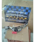 ΜΠΡΑΤΣΑ ΥΑΛΟΚΑΘΑΡΙΣΤΗΡΩΝ ΕΣΩ … thumbnail