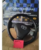 ΒΟΛΑΝ ΤΙΜΟΝΙΟΥ TOYOTA … thumbnail