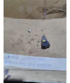 ΔΙΑΚΟΠΤΗΣ ΡΥΘΜΙΣΗΣ ΦΩΤΩΝ …