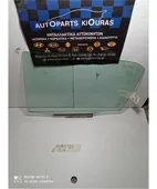 ΤΖΑΜΙ ΠΟΡΤΑΣ ΠΙΣΩ … thumbnail