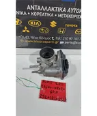 ΠΕΤΑΛΟΥΔΑ ΓΚΑΖΙΟΥ ΗΛΕΚΤΡΙΚΗ … thumbnail