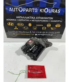 ΜΙΖΑ TOYOTA AURIS … thumbnail