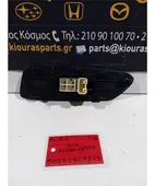 ΔΙΑΚΟΠΤΗΣ ΠΑΡΑΘΥΡΟΥ TOYOTA … thumbnail