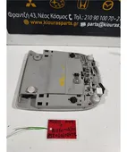 ΠΛΑΦΟΝΙΕΡΑ TOYOTA AURIS … thumbnail