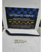 ΜΠΡΑΤΣΑ ΥΑΛΟΚΑΘΑΡΙΣΤΗΡΩΝ TOYOTA … thumbnail