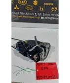 ΚΛΕΙΔΑΡΙΑ TOYOTA AURIS … thumbnail