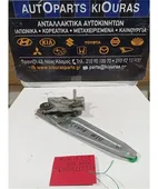 ΓΡΥΛΟΣ ΜΗΧΑΝΙΚΟΣ TOYOTA … thumbnail
