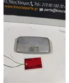 ΠΛΑΦΟΝΙΕΡΑ TOYOTA AURIS … thumbnail