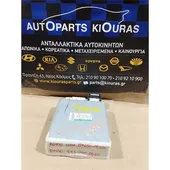 ΕΓΚΕΦΑΛΟΣ ΤΙΜΟΝΙΟΥ TOYOTA … thumbnail