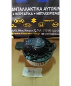 ΜΟΤΕΡ ΚΑΛΟΡΙΦΕΡ TOYOTA … thumbnail