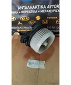 ΜΟΤΕΡ ΚΑΛΟΡΙΦΕΡ TOYOTA … thumbnail