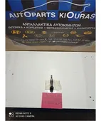 ΜΠΕΚ ΒΕΝΖΙΝΗΣ TOYOTA … thumbnail
