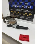 ΧΕΙΡΟΦΡΕΝΟ TOYOTA AURIS … thumbnail