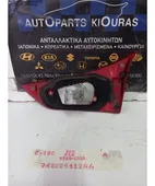 ΦΑΝΑΡΙΑ ΠΙΣΩ TOYOTA … thumbnail