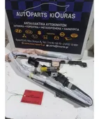 ΑΕΡΟΣΑΚΟΣ TOYOTA AURIS … thumbnail